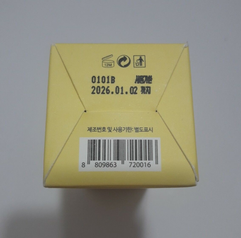 TIAM NIACINAMIDE SERUM VITAMIN B3 SOURCE 40ML