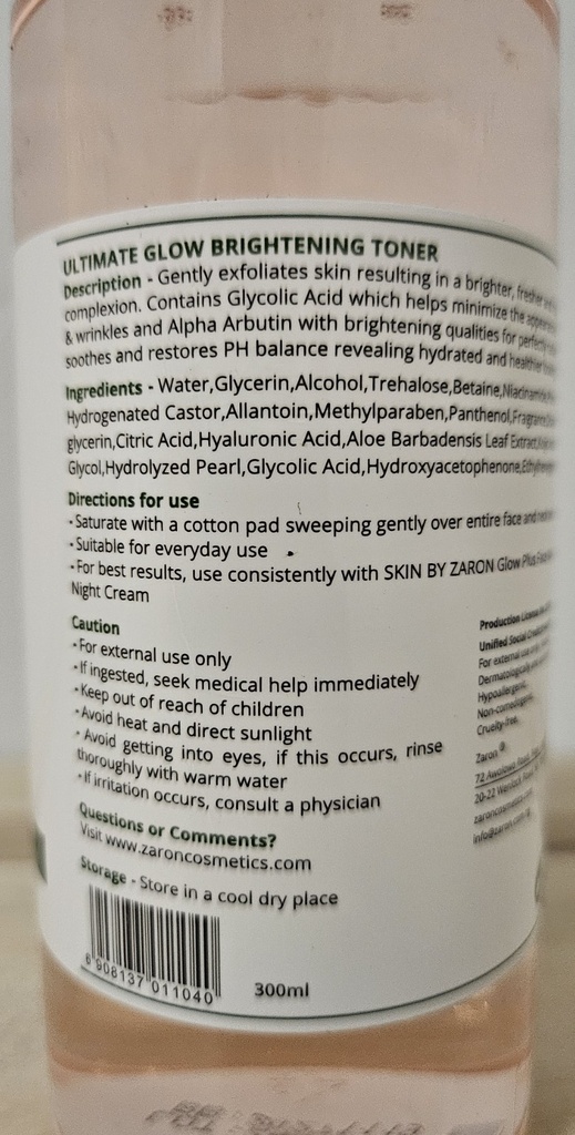 SKIN BY ZARON ULTIMATE GLOW BRIGHTENING TONER 300ml