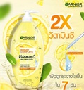 GARNIER SKIN NATURALS NEW BRIGHT COMPLETE VITAMIN C BODY LOTION 400ml