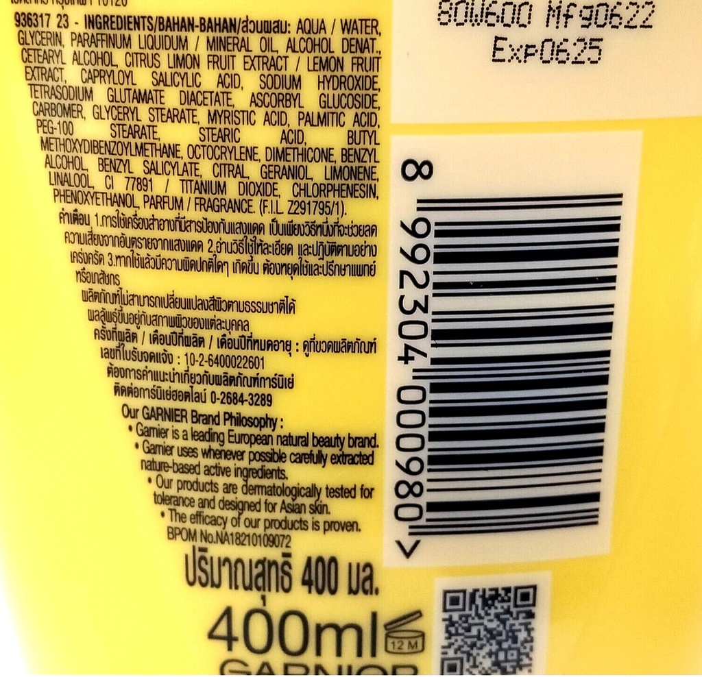 GARNIER SKIN NATURALS NEW BRIGHT COMPLETE VITAMIN C BODY LOTION 400ml