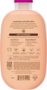 EOS SHEA BETTER CASHMERE BODY WASH(PINK CHAMPAGNE) 16FL.OZ 473ML