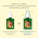 DR ALTHEA 20%VITAMIN C BOOSTING SERUM 1.01FL.OZ 30ML