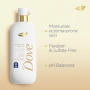 DOVE SOOTHING RELIEF 5% BODY WASH 574ML
