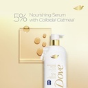 DOVE SOOTHING RELIEF 5% BODY WASH 574ML