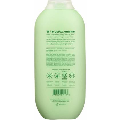 METHOD BODY CUCUMBER, SEAWEED GREEN TEA DAILY ZEN BODY WASH 532ML