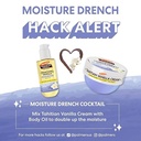 PALMERS COCONUT FOMULA WITH VITAMIN E TAHITIAN VANILLA CREAM (250G)