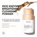ANUA RICE ENZYME BRIGHTENING CLEANSING POWDER (40G)