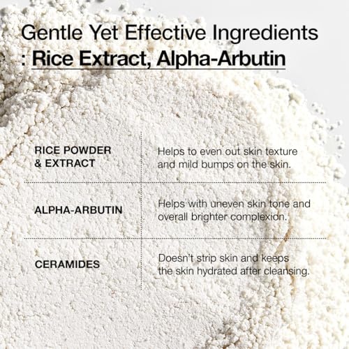 ANUA RICE ENZYME BRIGHTENING CLEANSING POWDER (40G)