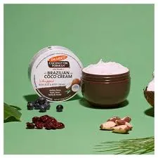 PALMERS BRAZILIAN COCO CREAM.webp