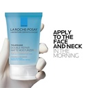 LA ROCHE-POSAY OILY SKIN INNOVATION TOLERIANE DOUBLE REPAIR MATTE MOISTURIZER  UV 100 ML ( BROAD SPECTRUM SPF 30 )