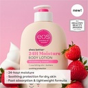EOS SHEA BETTER 24H MOISTURE BODY LOTION (STRAWBERRY DREAM) 473ml