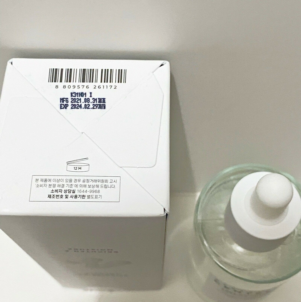 MADAGASCAR CENTELLA (SKIN 1004) TONE BRIGHTENING CAPSULE AMPOULE 100ML