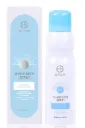 ESTELIN SUNSCREEN SPRAY SPF 50 PA+++180ML