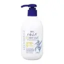 HATOMUGI SUNSCREEN (UV) CARE & MOISTURIZING SPF50+ PA+++ 250ml