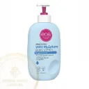 EOS SHEA BUTTER 24H MOISTURE BODY LOTION (FRAGRANCE-FREE) 16 FL. OZ. 473mL