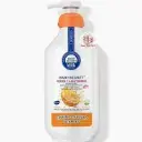 BABYSECRET VITAMIN C+NIACINAMIDE BABY WASH 1000ML
