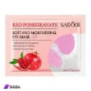 SADOER RED POMEGRANATE EYE MASK 7.5G