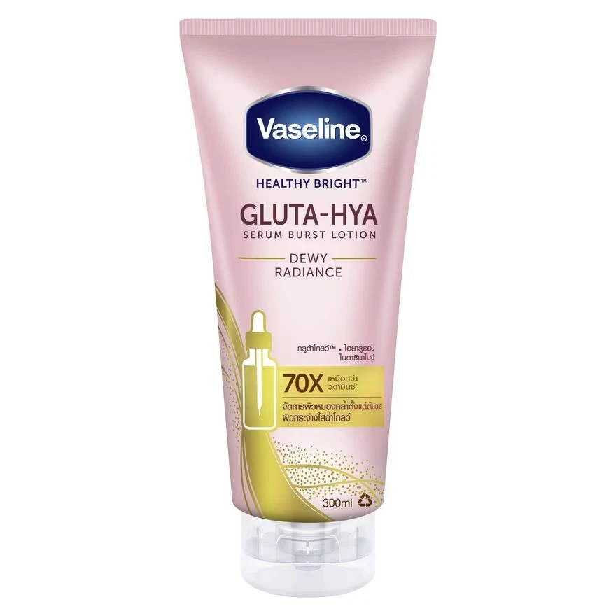 VASELINE HEALTHY BRIGHT GLUTA- HYA SERUM BURST LOTION DEWY RADIANCE 300ML