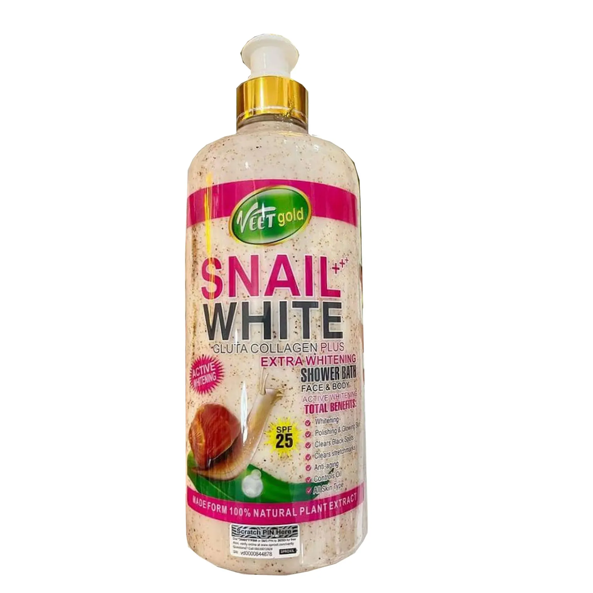 Veetgold ( Snail White Extra Whitening ) Shower Bath 1000mL