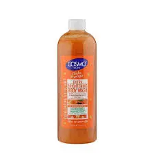 COSMO GLOW WHITE GLUTA PAPAYA BRIGHTENING SHOWER GEL (GLUTATHIONE & PAPAYA EXTRACT)1000ML