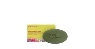 GOOD MOLECULES BRIGHTENING & DARK SPOTS BAR 85g
