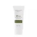 NINELESS ESSENTIALS UV SHIELD SOOTHING SUN CREAM SPF 50+ PA++++