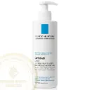 LA ROCHE-POSAY [ LIPIKAR LAIT ] Lait Relipidant Corps | 48HR LIPID-REPLENISHING | ANTI-DRYNESS BODY MILK ( 400mL )