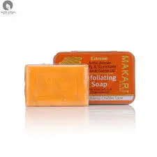 MAKARI ACTIVE INTENSE ARGAN & CARROT OIL EXFOLIATING SOAP 200G