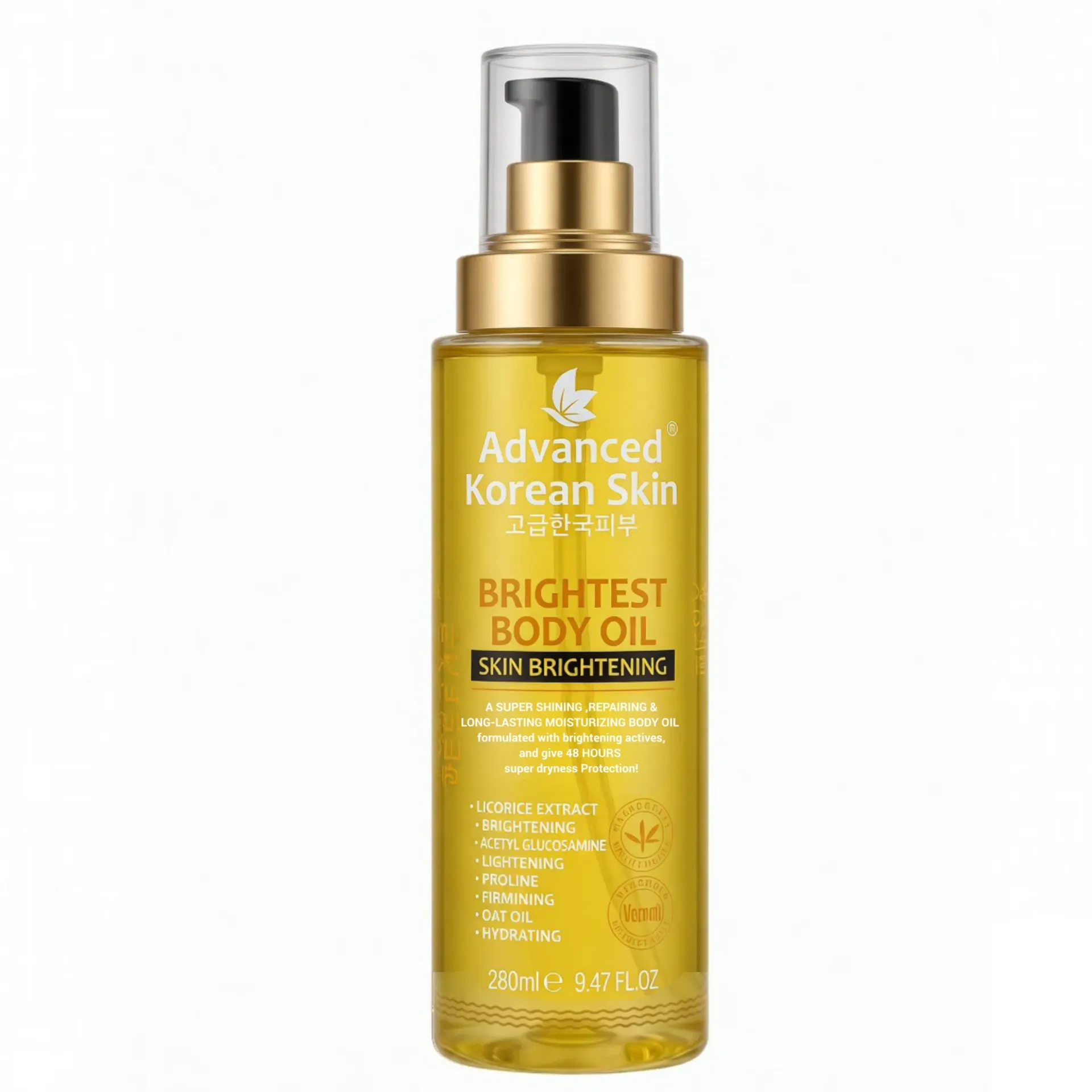 [PRC-0059] ADVANCED KOREAN SKIN [ BRIGHTEST BODY OIL ] 280ML