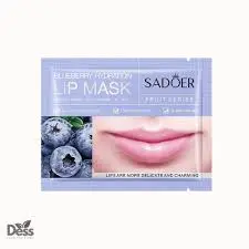 SADOER BLUEBERRY HYDRATION LIP MASK 8G