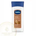 VASELINE COCOA RADIANT BODY OIL (BLUE CAP) 200mL