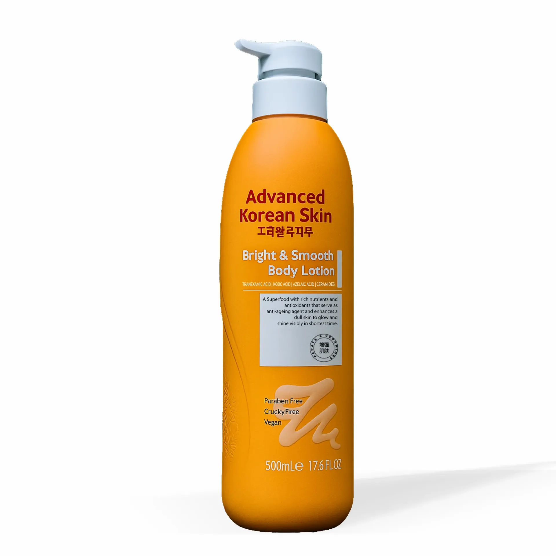 ADVANCED KOREAN SKIN BRIGHT & SMOOTH BODY LOTION ( PAPAYA ) 500ML