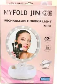 MYFOLD JINGE RECHARGEABLE MIRROR LIGHT