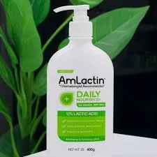 AMLACTIN DAILY NOURISH LOTION WITH 12% LACTIC ACID AHA FOR ROUGH DRY SKIN 567G