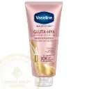 VASELINE HEALTHY BRIGHT GLUTA- HYA SERUM BURST LOTION DEWY RADIANCE 330mL