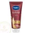 VASELINE GLUTA-HYA SERUM BURST LOTION PRO-AGE RESTORE 290mL