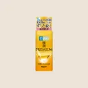 HADALABO GOKUJYUN ( PREMIUM HYDRATING ESSENCE ) 170mL- Intensive Hyaluronic Acid Moisture Booster