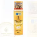 HADALABO GOKUJYUN [ PREMIUM HYDRATING ESSENCE ] Intensive Hyaluronic Acid Moisture Booster - 170mL