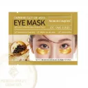 ACACIA COUPLES | CAVIAR DELICATE COLLAGEN [ EYE MASK ] 7.5g/Pair