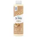 ST IVES SOOTHING OAT MEAL AND SHEA BUTTER  BODY WASH