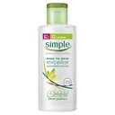 SIMPLE MICELLAR CLEANSING WATER 200ML
