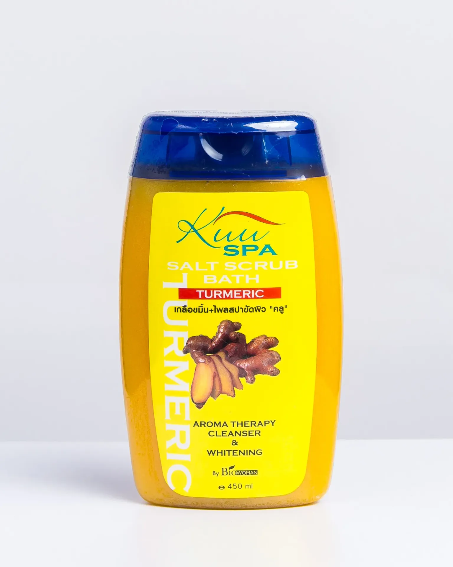 KUU SPA SALT SCRUB BATH ( TURMERIC ) 450mL